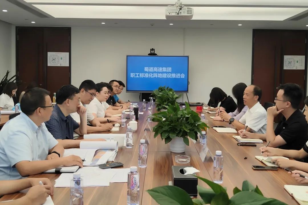微信圖片_20220804151331.jpg