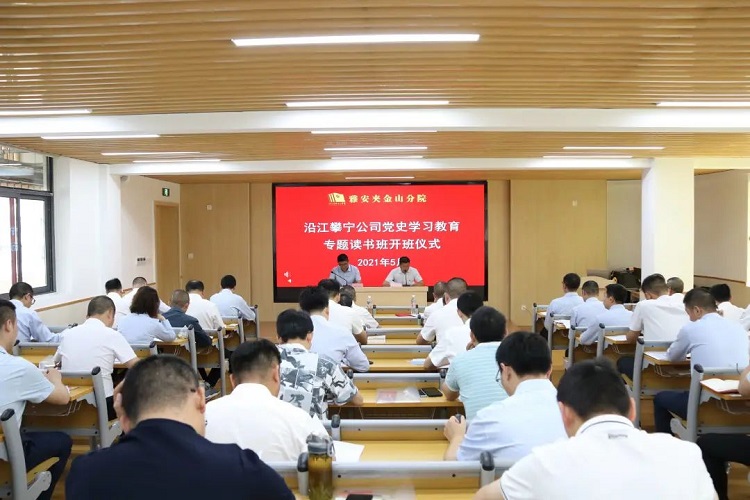 微信圖片_20220903195628.jpg