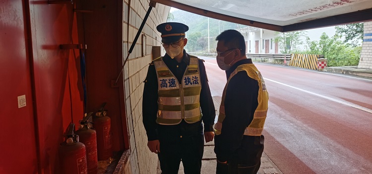 隧道安全檢查.jpg