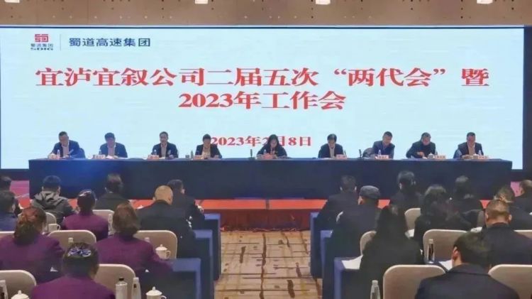 微信圖片_20230210155432.jpg