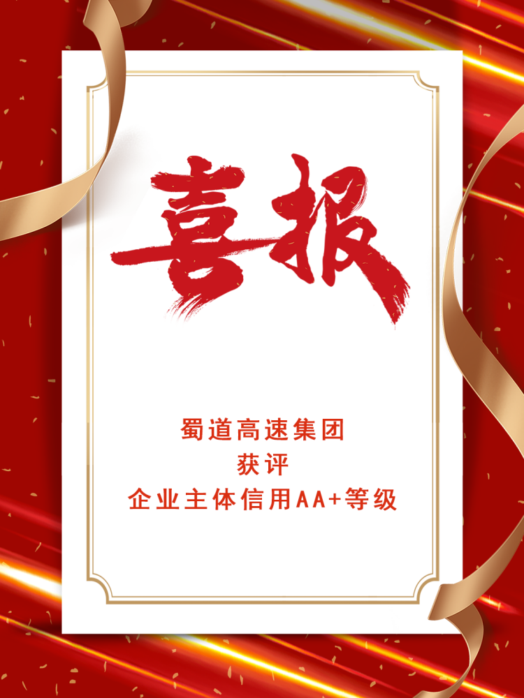 微信圖片_20230329163534.png