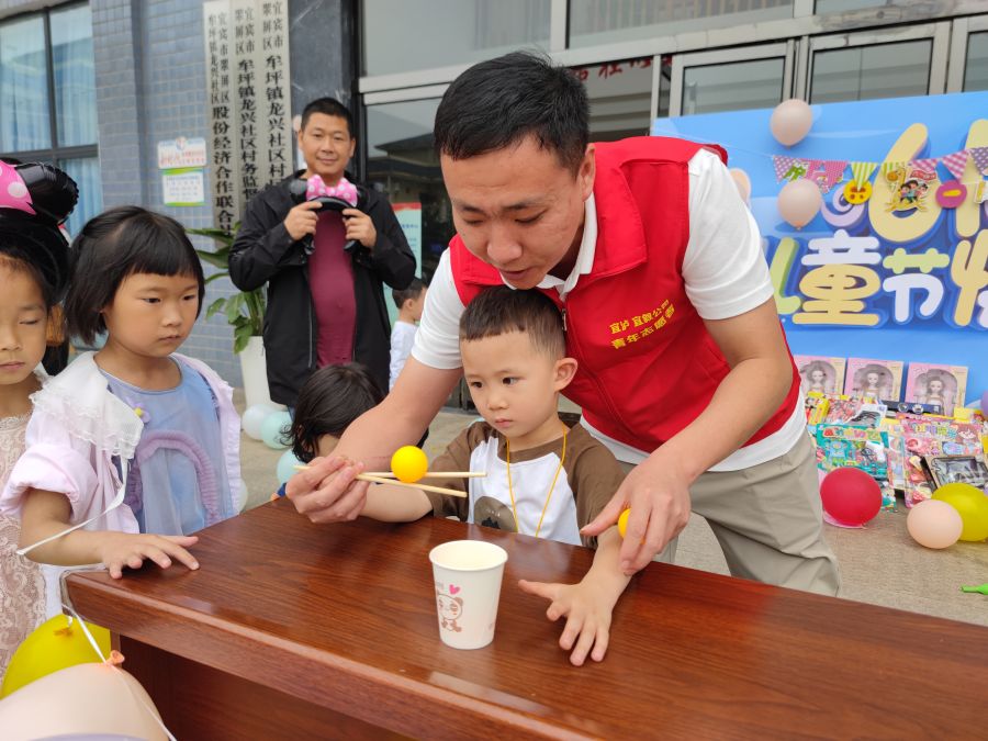 QQ圖片20230530090912.jpg