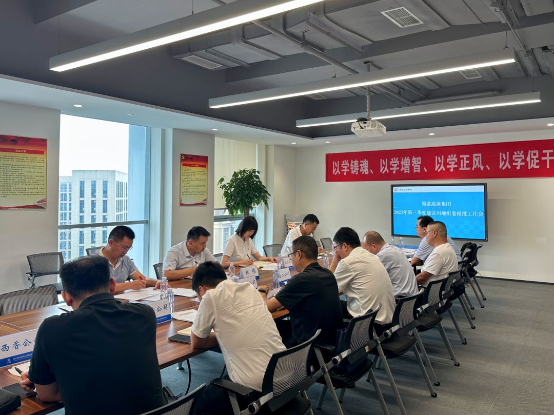 微信圖片_20230919091325.jpg
